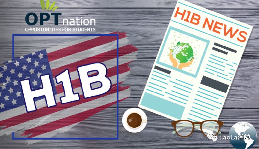 2019美国移民改革计划重磅公布！大改H1B限制F1（组图） - 6