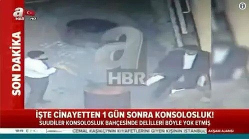 土耳其披露“记者被谋杀”细节：57岁特工换上他的衣服，戴上假胡子和眼镜，假扮记者招摇过市 - 2