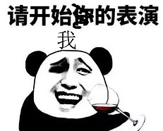 中国留学生遭遇枪击命案，身上沾了鲜血，竟还坚持去上课（组图） - 3