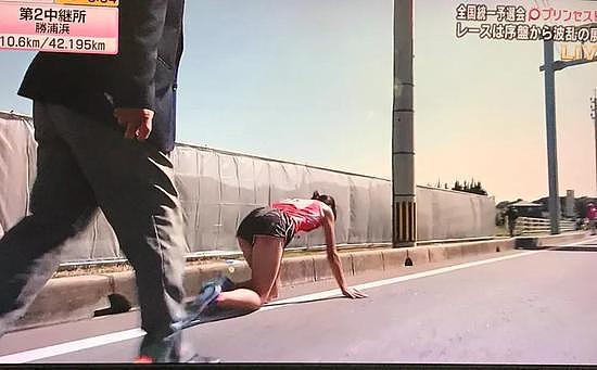 骨折爬到终点的日本女孩惹哭网友 人生最漫长300米（组图） - 4