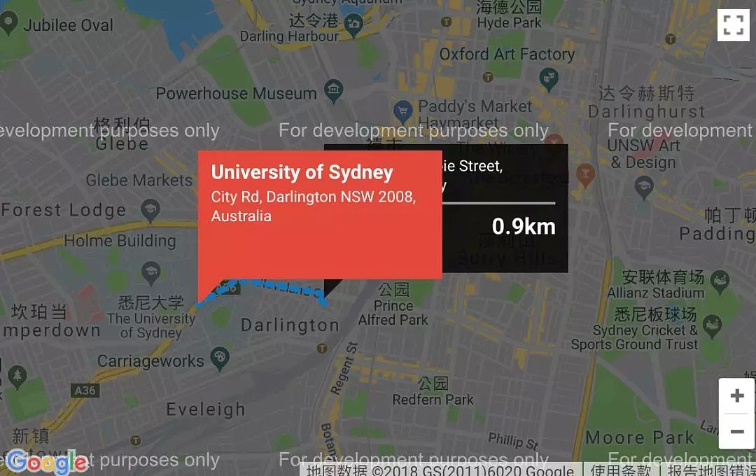 悉尼留学生公寓惊曝火灾风险！合作方是悉尼大学！404个房间集体整改！否则…（组图） - 6