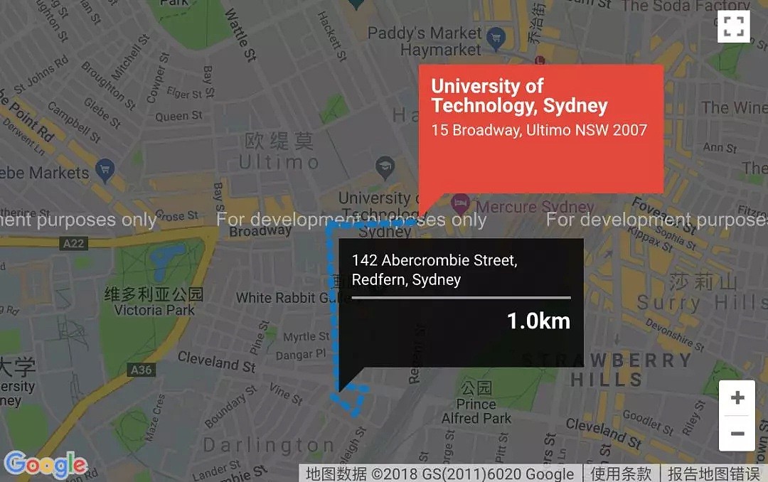 悉尼留学生公寓惊曝火灾风险！合作方是悉尼大学！404个房间集体整改！否则…（组图） - 7