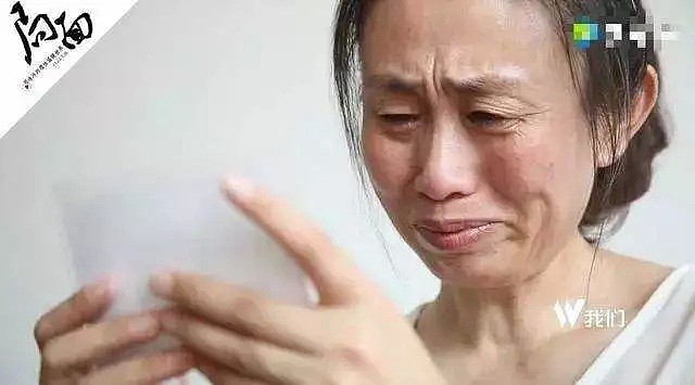 “江歌妈妈，女儿都走了720天，你到底有完没完？”（组图） - 19