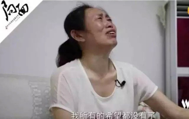 “江歌妈妈，女儿都走了720天，你到底有完没完？”（组图） - 30