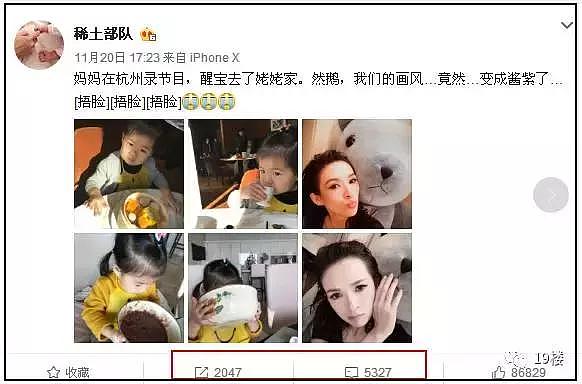 章子怡女儿送到姥姥家后画风突变！哈哈，同一个世界同一个姥姥！