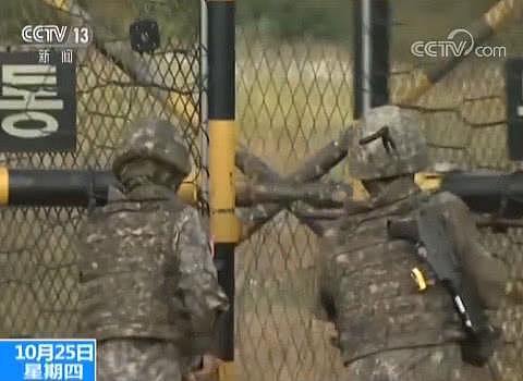 韩媒：朝韩今日将完全解除共同警备区武装（图） - 1