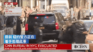 奥巴马希拉里遭遇炸弹！狂徒横扫纽约，就连CNN都不放过！直播中断全面清空！（视频/组图） - 6