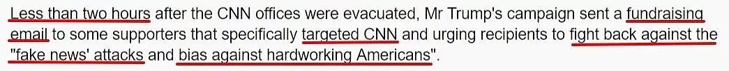 奥巴马希拉里遭遇炸弹！狂徒横扫纽约，就连CNN都不放过！直播中断全面清空！（视频/组图） - 28