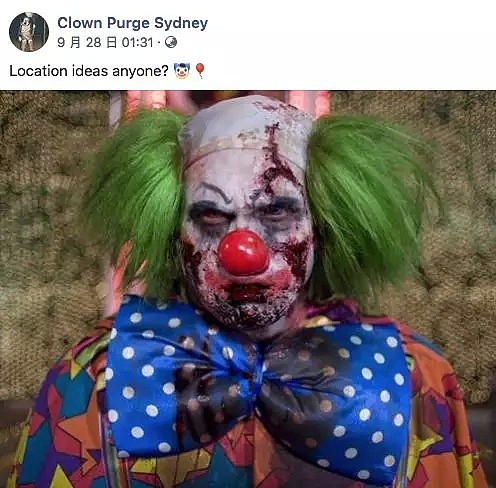 当心！“恐怖小丑”宣布下周重返悉尼！扬言“你根本对付不了我”（组图/视频） - 15