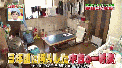 日本一撑起11人家庭的超级妈妈，她是这么过日子的…网友接受不了！（视频/组图） - 2