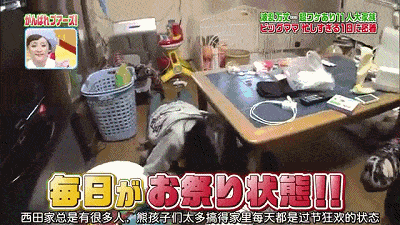 日本一撑起11人家庭的超级妈妈，她是这么过日子的…网友接受不了！（视频/组图） - 35