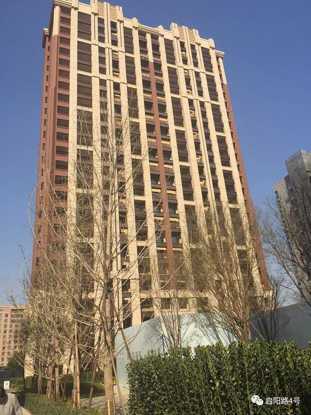 北京西二环豪宅陷入“退房潮” 销售人员拒绝参观（组图） - 1