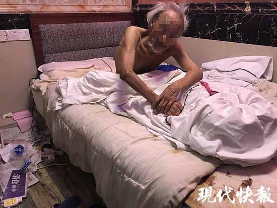 87岁老人住宾馆2年不让打扫不肯回家 床单沾着粪便
