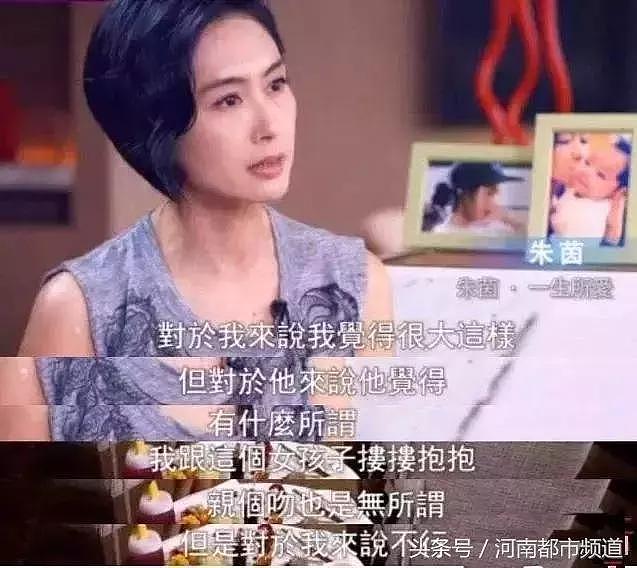 出道27年，今天朱茵47岁生日：20岁女人爱浪子，40岁女人爱什么？