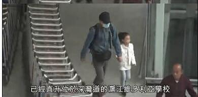 刘德华带女儿回娘家，网友惊讶：六岁竟长这么高了