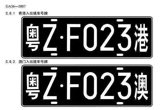 中国为什么要花上千亿，建一座不能通车的大桥（组图） - 6