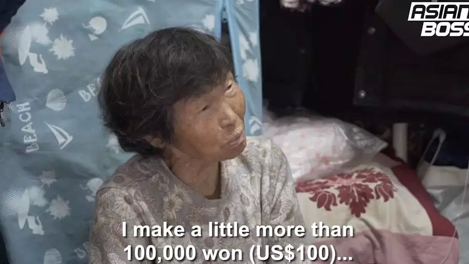 韩国老人有多穷？他们拍了一个捡纸皮的韩国老奶奶的视频，震惊无数网友（组图） - 13