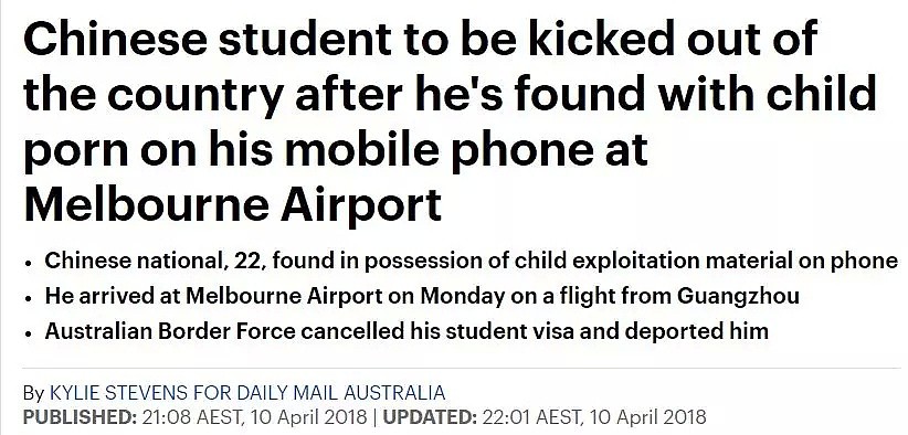 中国女留学生刚下飞机就被澳洲海关拦下！土特产、好吃的统统没收，还有巨额罚款... - 32