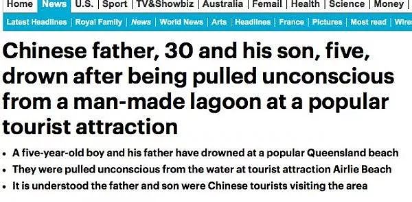 惨痛！中国父子在澳旅游双双溺亡！儿子年仅5岁，夏季来临，所有人都要当心！（组图） - 1