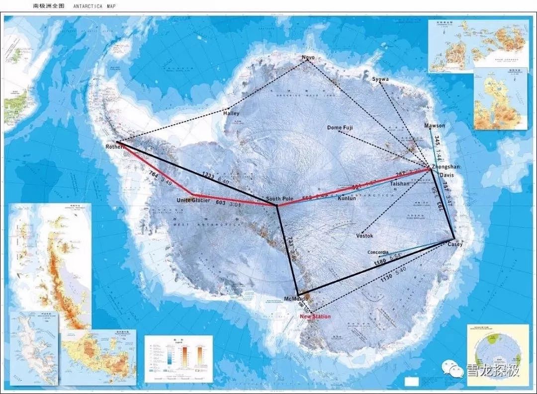 重磅！中国将在南极冰盖建首个永久机场（组图） - 1