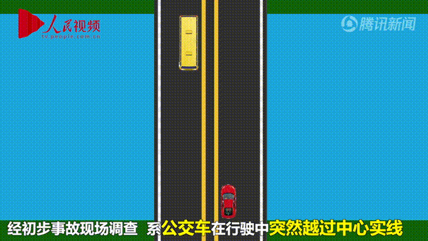 重庆公交车“坠江事件”喷女司机的网友排队道歉，最该“反转”的应该是偏见（组图） - 20