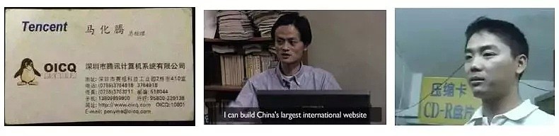 请回答，中国1998 - 11