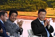 日本终止对华援助，安倍承诺深化与中国合作（组图）