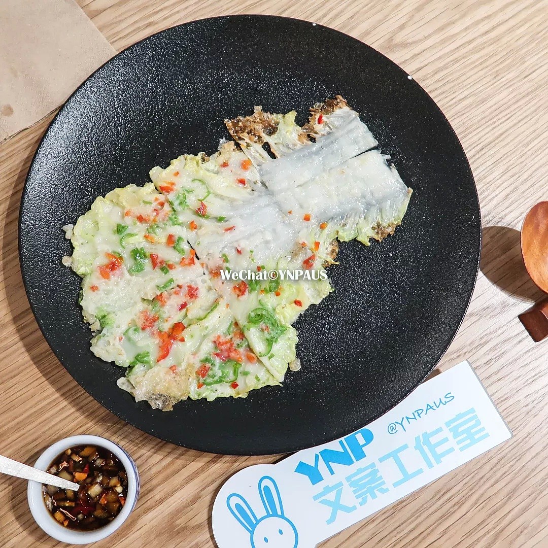 神反转！Surry Hills这家新开超fine韩餐厅，Menu上最火的竟是“一片白菜”？！ - 40