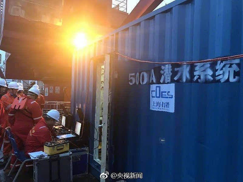 重庆坠江公交第3具遇难者遗体被找到，救援遭质疑，真相你可能不知道...（组图） - 2