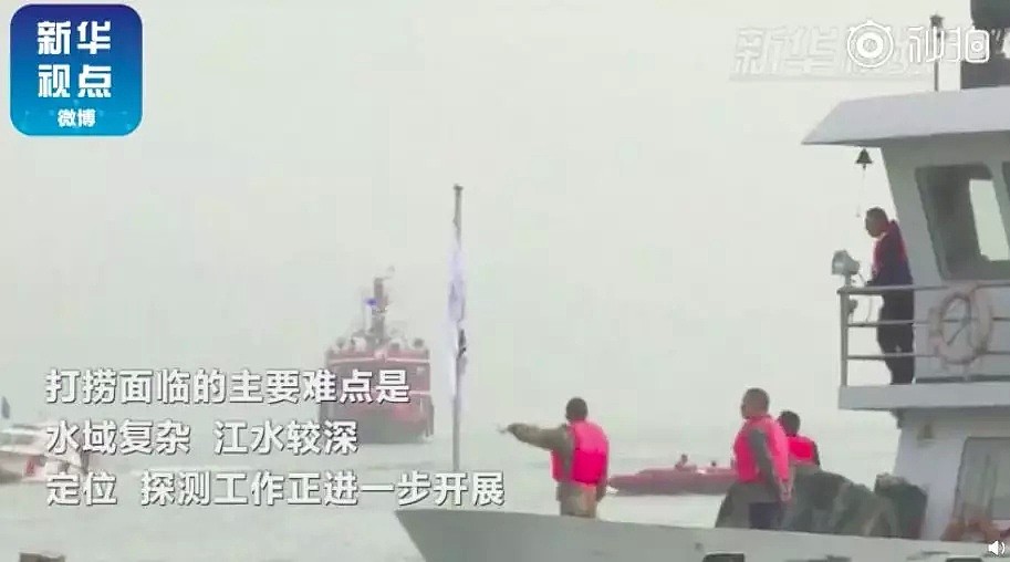 重庆坠江公交第3具遇难者遗体被找到，救援遭质疑，真相你可能不知道...（组图） - 9