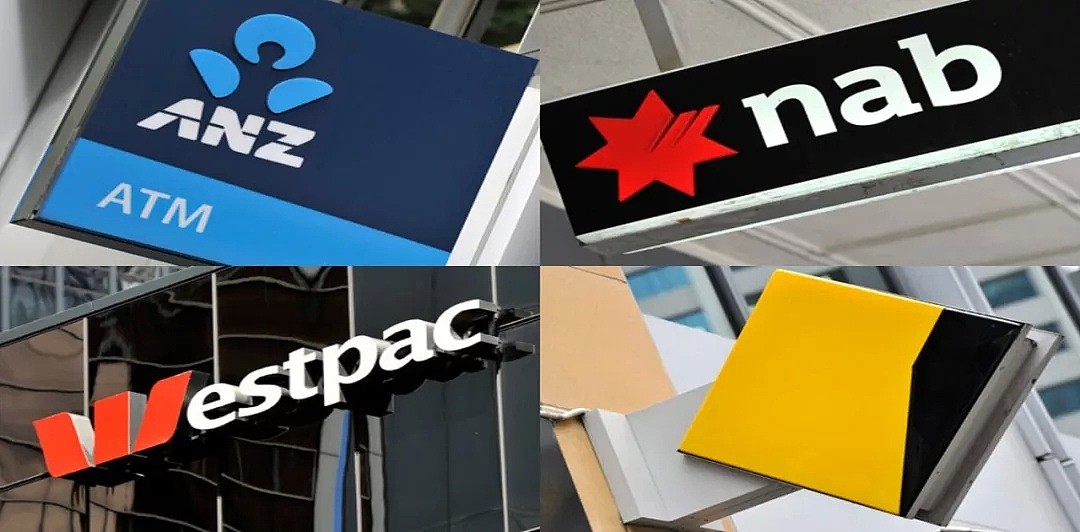 澳大利亚四大银行利润预计将比去年下降7% - 1