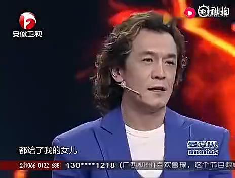 李咏一年前给女儿微博的留言被翻出 网友看哭了（组图） - 10