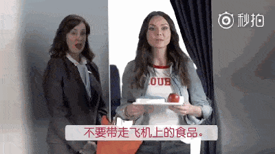 又抓现行！中国小姐姐澳洲机场被拦下！就因为包里装了这货…还上了电视台！（视频/组图） - 39