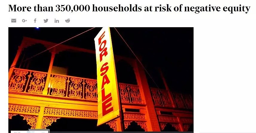 维州超过7.7万套房处于高风险！ 一旦房价下跌20%，全澳将有35万套房将沦为负资产（组图） - 4