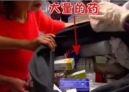 中国女留学生在悉尼机场被拦下，行李箱一打开，海关人员全傻眼了！（组图） - 31