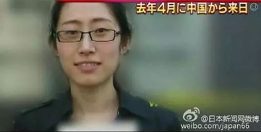 出事！25岁中国女留学生被同胞室友砍死，浑身是血！在悉尼，这样的悲剧也曾上演...（组图） - 7