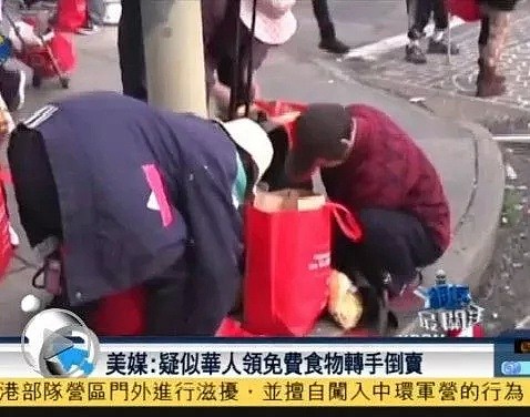 这些“中国穷人”的子女开豪车，自己却在海外祸害他人（组图） - 28