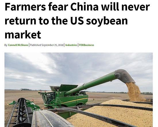 丢掉中国市场后 特朗普这一举动美豆农万万没想到（组图） - 1