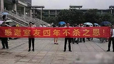 认罪！中国留学生在加拿大名校连续数月投毒虐杀室友！被发现过程离奇（组图） - 12