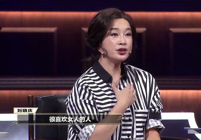刘晓庆被朋友曝光未PS真容，面对整容质疑，她如此回应（组图） - 9