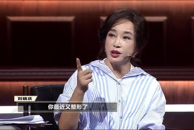 刘晓庆被朋友曝光未PS真容，面对整容质疑，她如此回应（组图） - 13