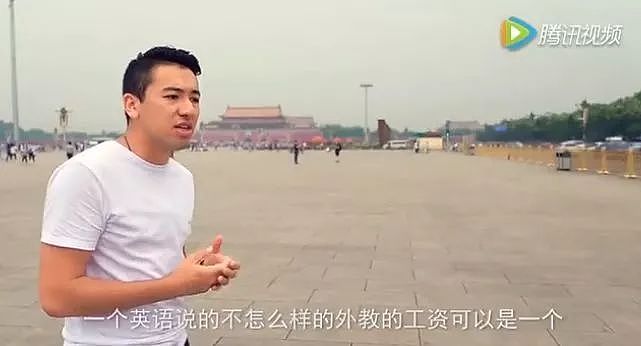 华人留学生揭露：世界上最歧视中国人的就是他们！（组图） - 12