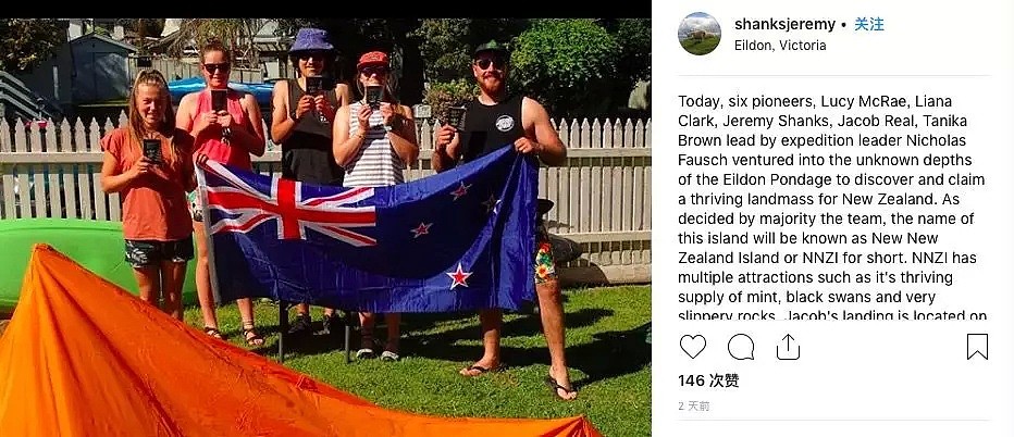 澳洲惊现神秘小岛，新西兰人竟想据为己有！中国人想去还要办签证？（组图/视频） - 2