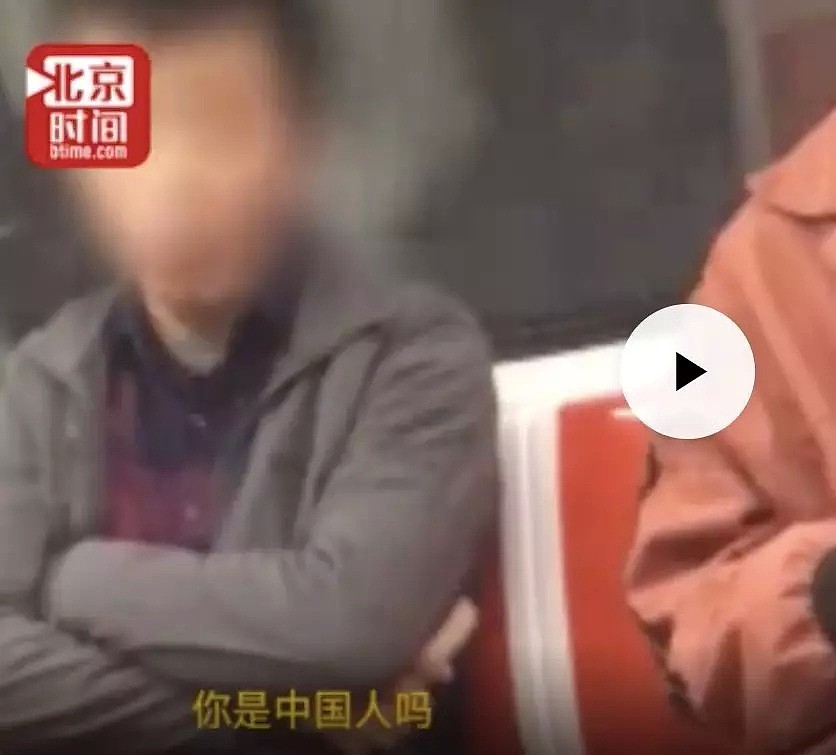 女孩万圣节扮惊悚装出门，遭大叔痛骂：中国人的耻辱！（视频/组图） - 3