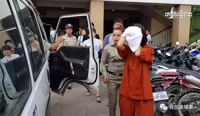 柬埔寨劫匪抢中国女子，遭反追受重伤，中国女子获刑3月赔26万