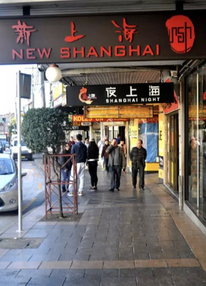 悉尼华人曝“新上海”中餐厅肉里爬出活蛆！餐厅回应（视频/组图） - 14