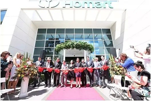 Homart药业集团26周年庆典暨新厂启动仪式，昨日在悉尼盛大举办 - 2