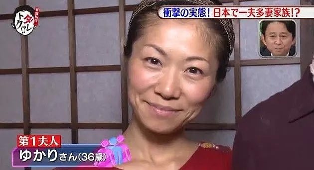 一日本男子实现了一夫多妻！这五年来一家9口过着和谐幸福的生活（组图） - 2