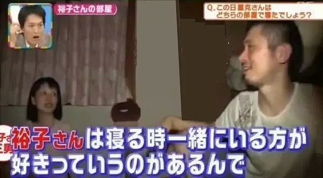 一日本男子实现了一夫多妻！这五年来一家9口过着和谐幸福的生活（组图） - 25