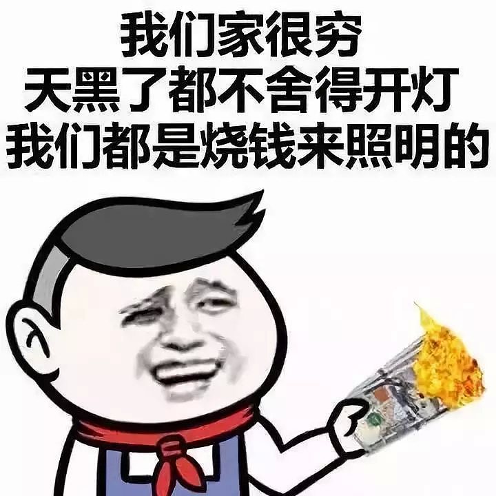 被遣返中国移民无赖上诉！为母服丧三年都能说出口？（组图） - 2